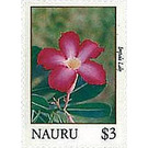 Lily - Micronesia / Nauru 1991 - 3