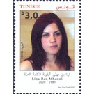 Lina Ben Mhenni, The Free Word Icon - Tunisia 2020 - 3