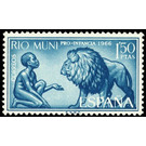 Lion (Panthera leo), Boy - Central Africa / Equatorial Guinea  / Rio Muni 1966 - 1.50