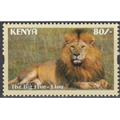 Lion (Panthera leo) - East Africa / Kenya 2017 - 80