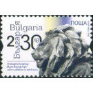 Lion Statues of Sofia - Bulgaria 2020 - 2.30