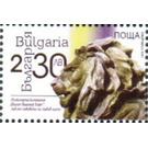 Lion Statues of Sofia - Bulgaria 2020 - 2.30