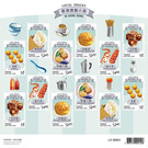 Local Snacks of Hong Kong - Hong Kong 2021