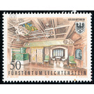 lock  - Liechtenstein 1981 - 50 Rappen