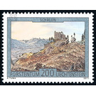 lock  - Liechtenstein 2011 - 200 Rappen