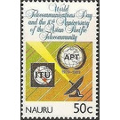 Logo of the ITU and ATP; Parabolic Antenna - Micronesia / Nauru 1989 - 50