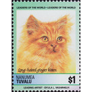 Long-haired Ginger (Felis silvestris catus) - Polynesia / Tuvalu, Nanumea 1985
