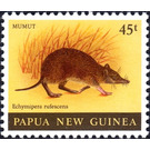 Long-nosed Spiny Bandicoot (Echymipera rufescens) - Melanesia / Papua and New Guinea / Papua New Guinea 1980 - 45