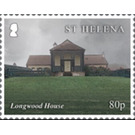 Longwood House - West Africa / Saint Helena 2021