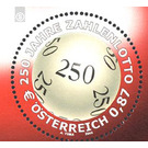 lottery  - Austria / II. Republic of Austria 2002