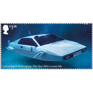 Lotus Esprit Submarine from 'The Spy Who Loved Me" - United Kingdom 2020 - 1.55