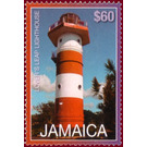 Lover's Leap Lighthouse - Caribbean / Jamaica 2011 - 60