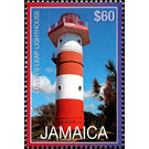 Lover's Leap Lighthouse - Caribbean / Jamaica 2015 - 60