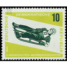 Luge World Championships, Friedrichroda (Thuringia)  - Germany / German Democratic Republic 1966 - 10 Pfennig