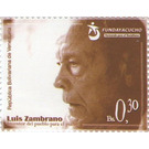 Luis Zambrano - South America / Venezuela 2012 - 0.30