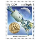 Luna Apollo 11 Module - Central Africa / Angola 2019