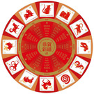 Lunar New Year 2021 Circular Mini Sheet - Christmas Island 2021