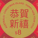 Lunar New Year - Calendar Sheetlet - Hub - Christmas Island 2020 - 8