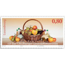 Luxembourg Fruit Growers Union, 125th Anniversary - Luxembourg 2021 - 0.80