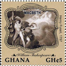 Macbeth - West Africa / Ghana 2016 - 5