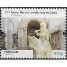 Machado de Castro National Museum, Coimbra - Portugal 2020