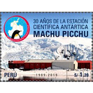 Machu Picchu Antarctic Research Station, 30th Anniversary - South America / Peru 2020 - 1.20