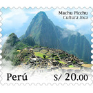 Machu Picchu - South America / Peru 2020 - 20