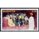 Madjiliss - East Africa / Mayotte 2011 - 0.58