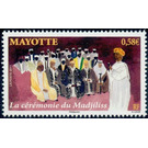 Madjiliss - East Africa / Mayotte 2011 - 0.58