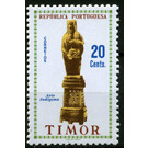 Madonna and Child - Timor 1961 - 20