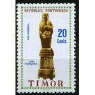 Madonna and Child - Timor 1961 - 20