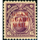 Magellan - Micronesia / Guam 1930 - 6