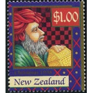 Magi - New Zealand 1998 - 1