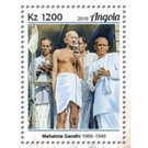 Mahatma Gandhi - Central Africa / Angola 2019