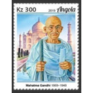 Mahatma Gandhi - Central Africa / Angola 2019 - 300