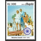 Mahatma Gandhi - Central Africa / Angola 2019 - 300