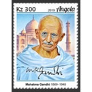 Mahatma Gandhi - Central Africa / Angola 2019 - 300