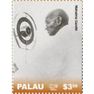 Mahatma Gandhi - Micronesia / Palau 2019