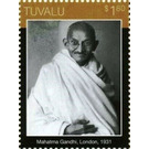 Mahatma Gandhi - Polynesia / Tuvalu 2020