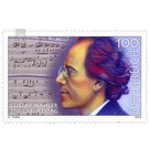 Mahler, Gustav  - Austria / II. Republic of Austria 2010 Set