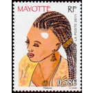 Mahoran Elegance (Hair) - East Africa / Mayotte 2011 - 0.58