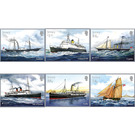 Mail Ships (2020) - Jersey 2020 Set