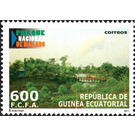 Malabo National Park - Central Africa / Equatorial Guinea  / Equatorial Guinea 2017 - 600