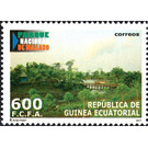 Malabo National Park - Central Africa / Equatorial Guinea  / Equatorial Guinea 2017 - 600