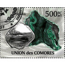 Malachite and Diamond - East Africa / Comoros 2011 - 500