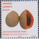 Mamey - Central America / Panama 2019 - 0.25