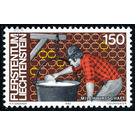 Man and work  - Liechtenstein 1982 - 150 Rappen