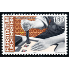 Man and work  - Liechtenstein 1984 - 150 Rappen