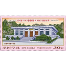 Mangyongdae Revolutionary Museum - North Korea 2020 - 30