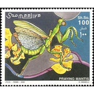Mantis religiosa - East Africa / Somalia 2002 - 100